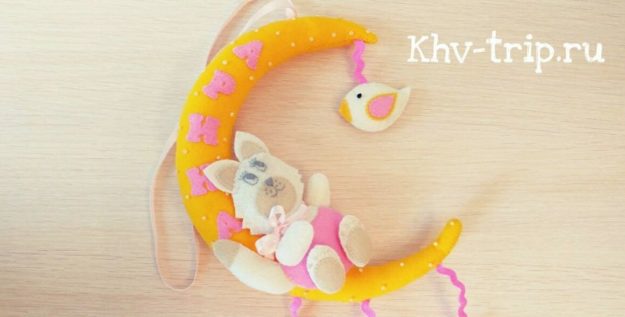 метрика из фетра своими руками