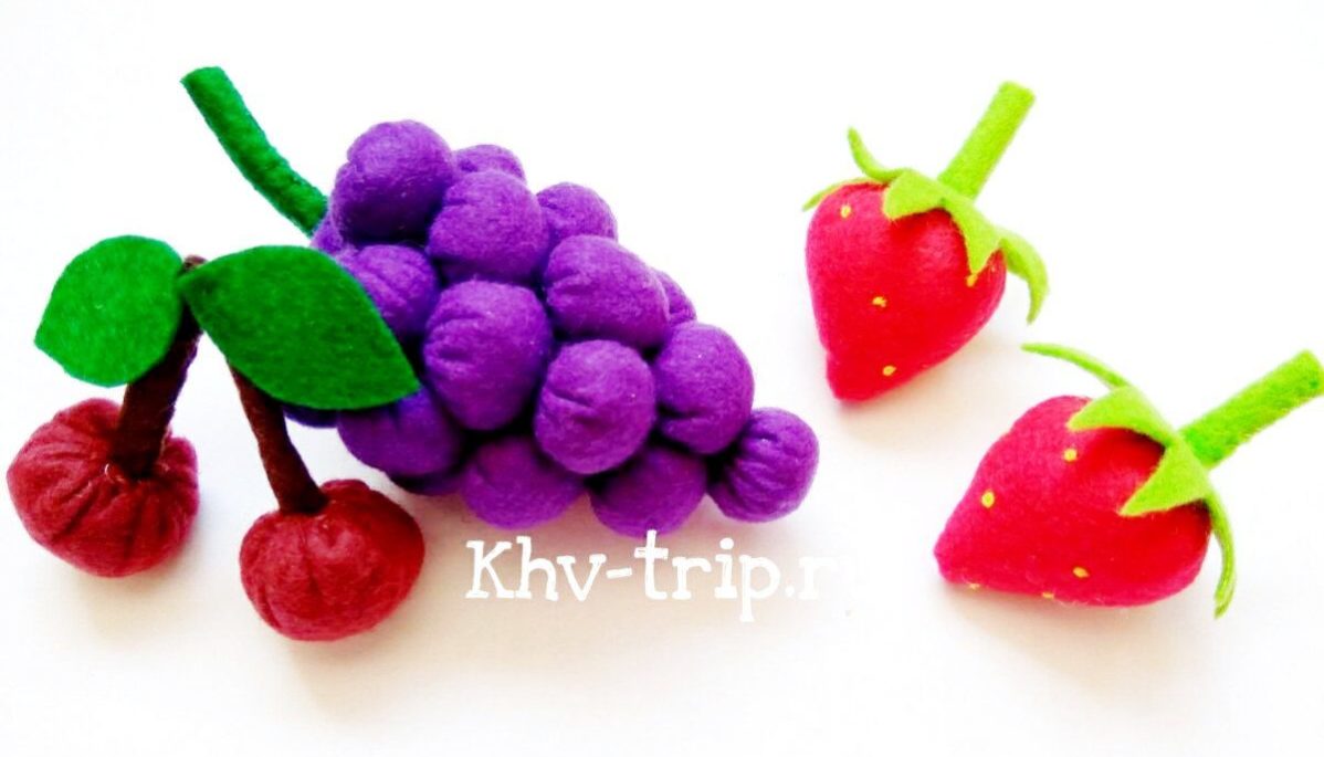 Игрушки из фетра Вишня, виноград, клубника из фетра