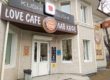 Love cafe Хабаровск