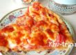 Простая пицца рецепт