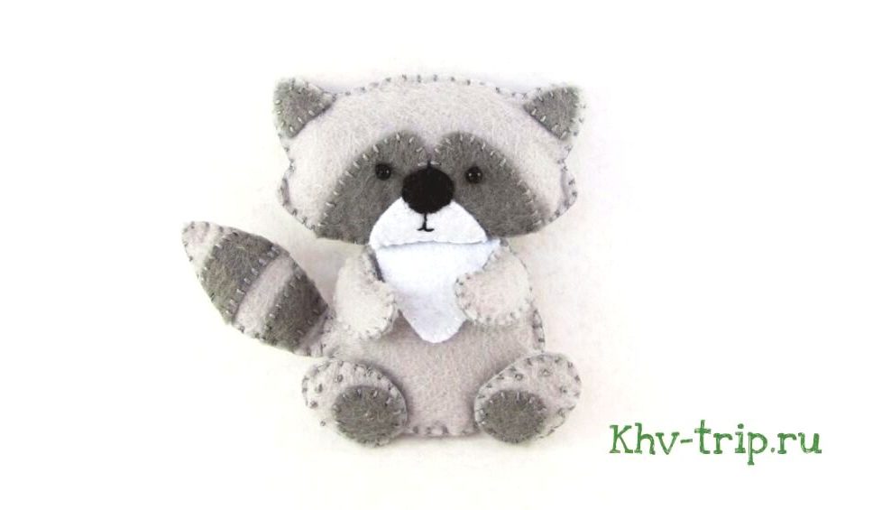 Енот из фетра выкройка Енот из фетра выкройка