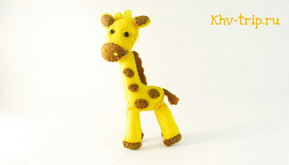 жираф из фетра выкройка игрушка из фетра: жираф (выкройка и МК)