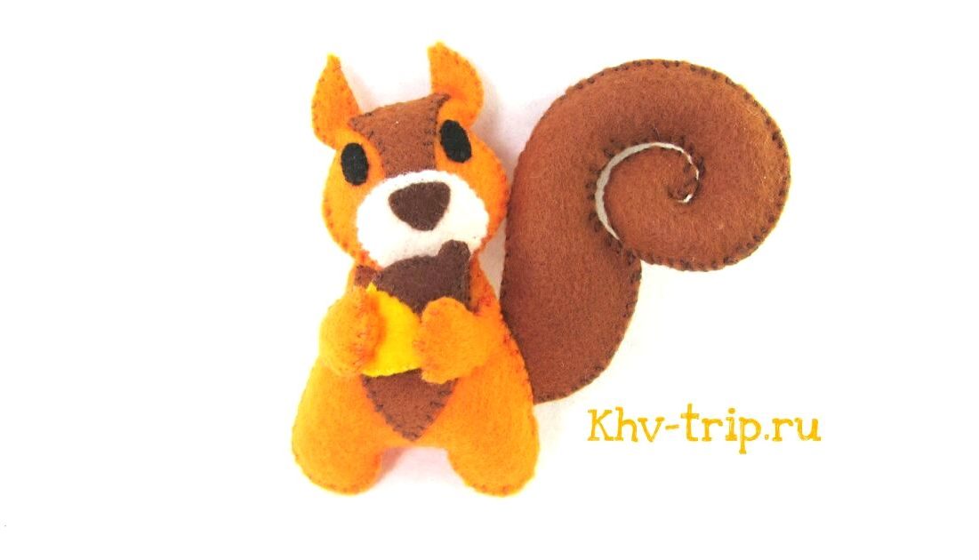 белка из фетра: выкройка и мастер-класс белка из фетра: выкройка и мастер-класс