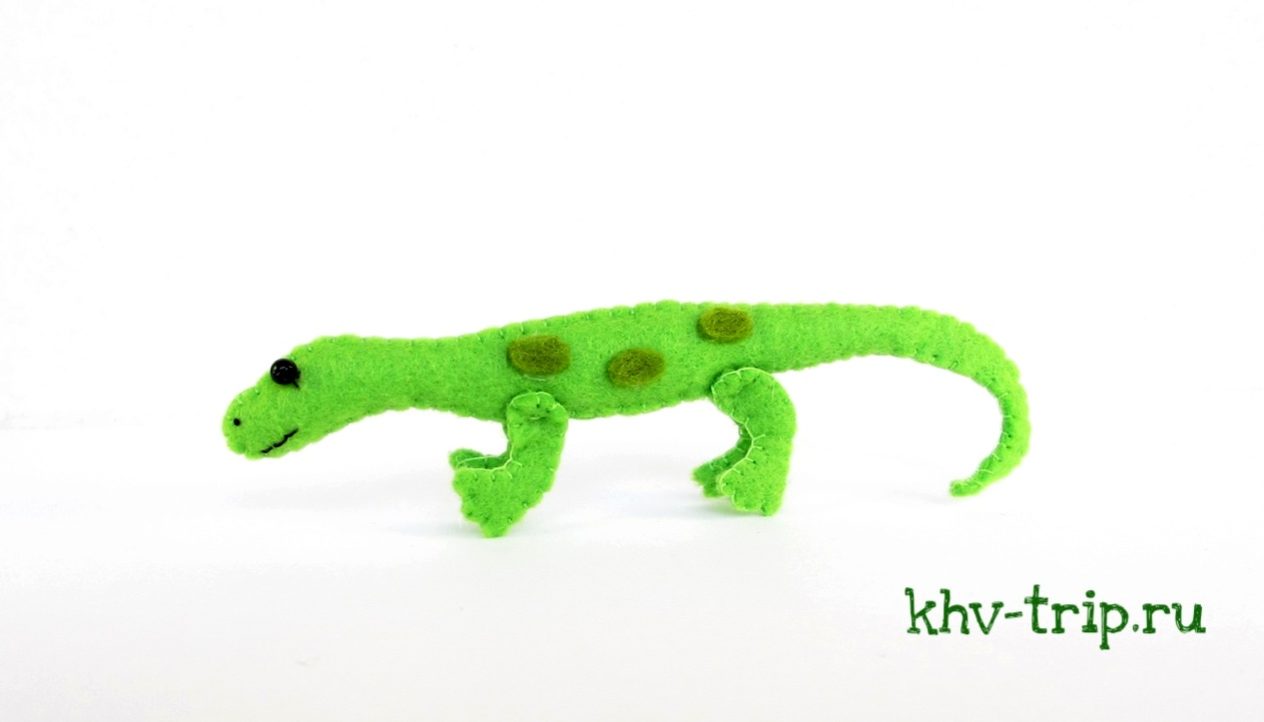 Ящерица из фетра выкройка